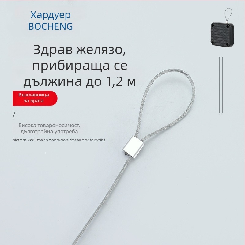 Автоматичен затварящ механизъм за врати без пробиване — за дървени, метални и железни врати; стил модерна простота; материали: пластмаса и неръждаема стомана