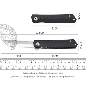 Неръждаема стомана, външен сгъваем нож, портативен джобен нож за самозащита и къмпинг, бързо отваряне