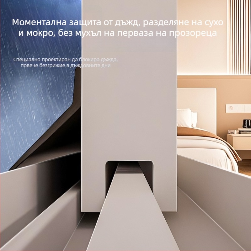 Уплътнител за прозоречна рамка, водоустойчив, ТПЕ еластомер, модел 023/024, OEM лого