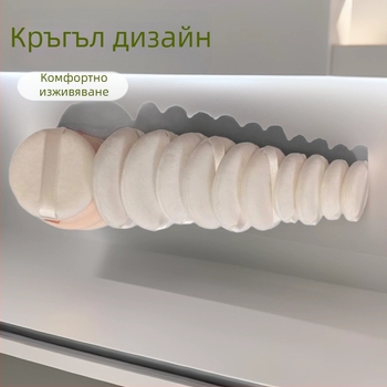 Пух за суха пудра, ултра мека кристална велурена текстура, кръгла форма, за фиксиране на пудра