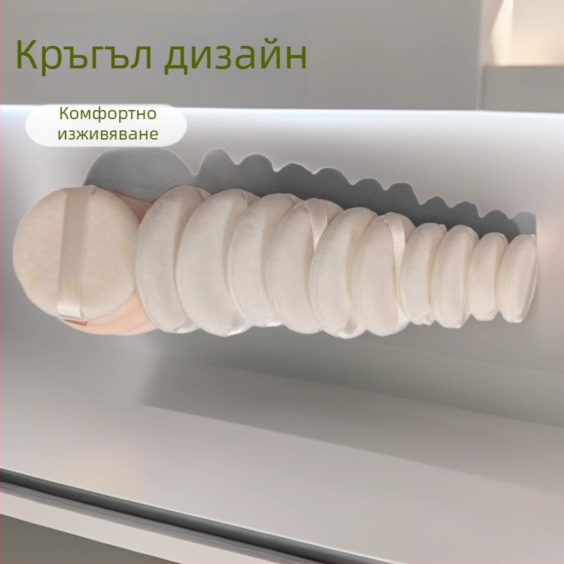 Пух за суха пудра, ултра мека кристална велурена текстура, кръгла форма, за фиксиране на пудра