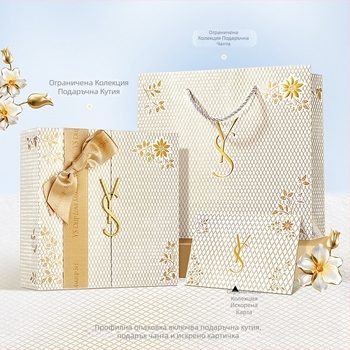 Комплект грим: червило, air cushion, парфюм и гланц за устни – модел U5266, универсален тип кожа, срок на годност 3 години