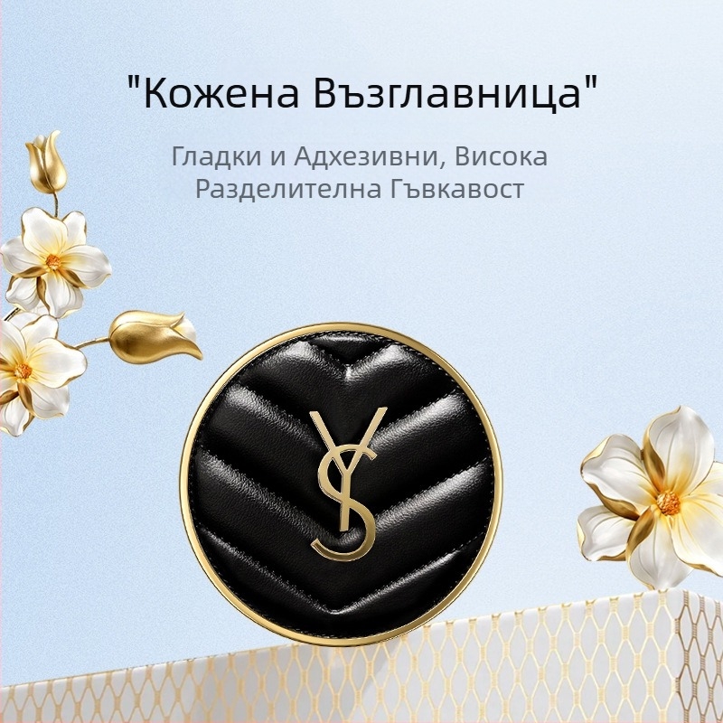 Комплект грим: червило, air cushion, парфюм и гланц за устни – модел U5266, универсален тип кожа, срок на годност 3 години