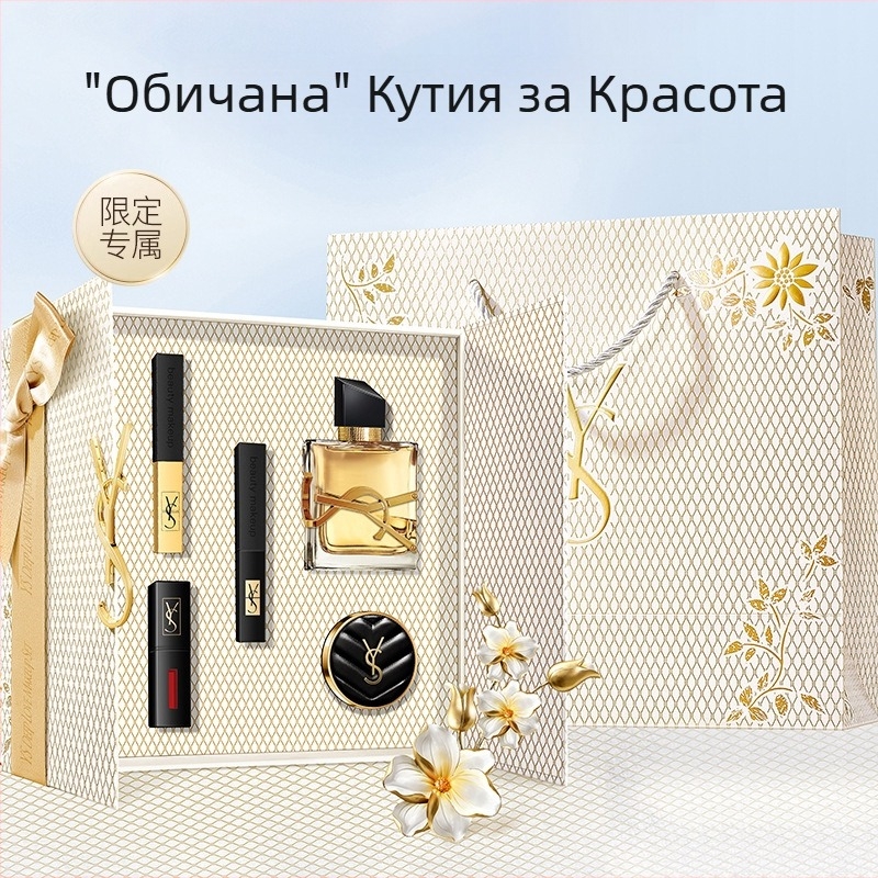 Комплект грим: червило, air cushion, парфюм и гланц за устни – модел U5266, универсален тип кожа, срок на годност 3 години