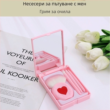 4-части комплект за грим: четки за основа и сенки, пластмасови дръжки, подходящи за всички типове кожа