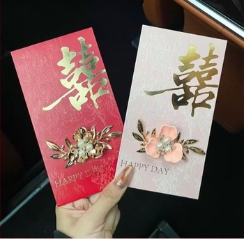 Сватбен плик за пари с модифицирано отваряне и щастлив символ — гланцирана хартия, модел 001, подходящ за подарък на сватби