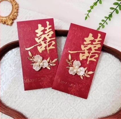 Сватбен плик за пари с модифицирано отваряне и щастлив символ — гланцирана хартия, модел 001, подходящ за подарък на сватби