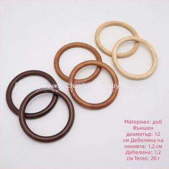 Плетена чанта с дървена пръстенова дръжка от дъб, едноцветна, аксесоар за багаж, функция за облекчаване на натоварването