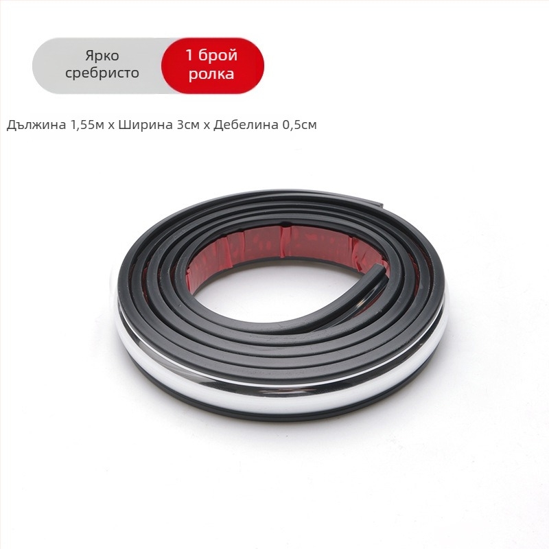 Yasi ni PVC защита за арки на калници, универсален за автомобил, широк корпус, модел електроплатинг, персонализируема лента против надраскване