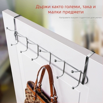 Марка: Други; Материал: Неръждаема стомана; Без внос; Шестзакачалка за врата за шкафове и прозорци