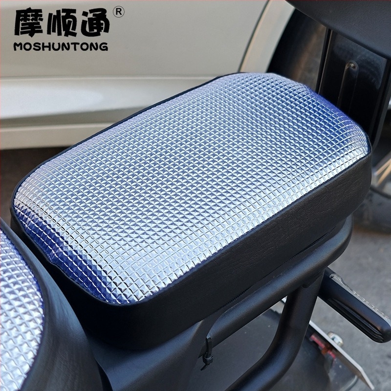 PVC калъф за седалка за електрически велосипеди, водоустойчив, печат на лого, персонализиране, марка Moshuntong