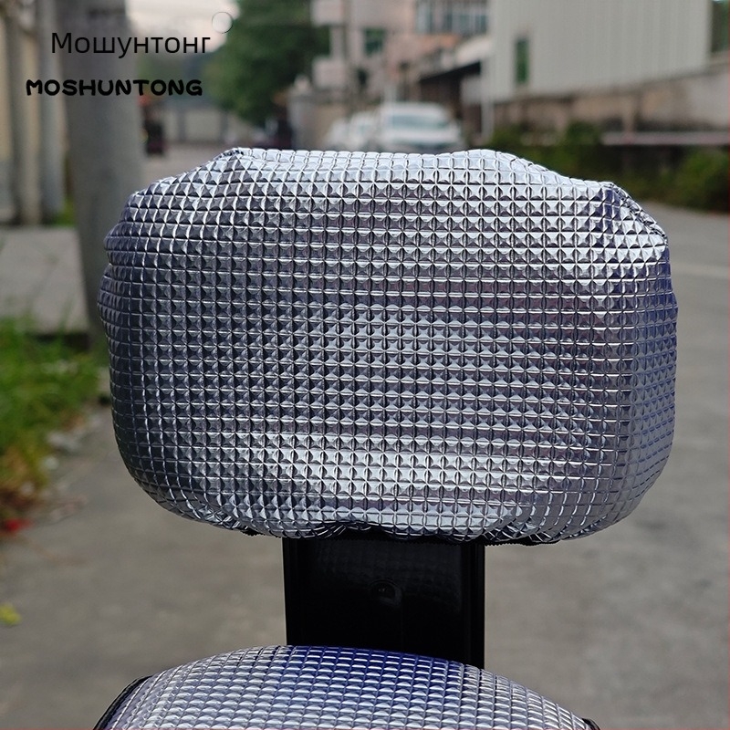 PVC калъф за седалка за електрически велосипеди, водоустойчив, печат на лого, персонализиране, марка Moshuntong