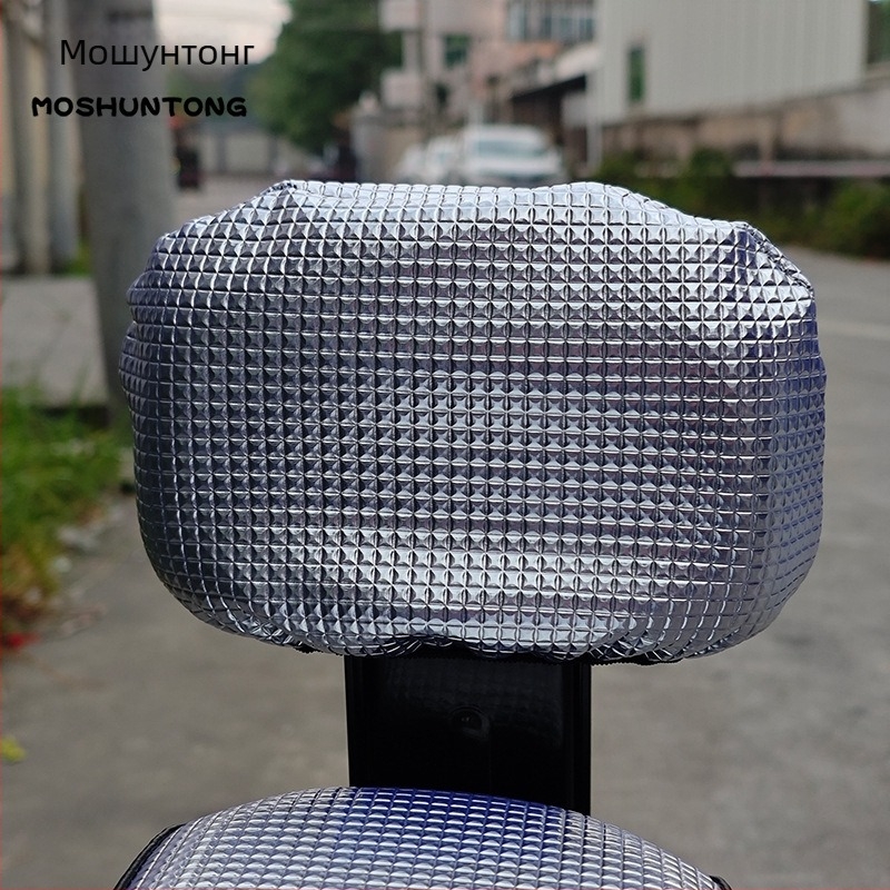 PVC калъф за седалка за електрически велосипеди, водоустойчив, печат на лого, персонализиране, марка Moshuntong