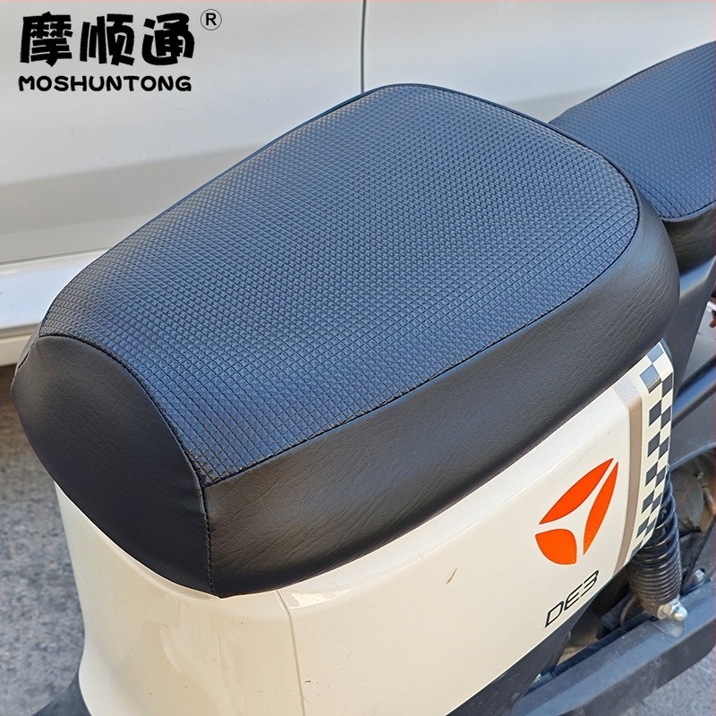 PVC калъф за седалка за електрически велосипеди, водоустойчив, печат на лого, персонализиране, марка Moshuntong