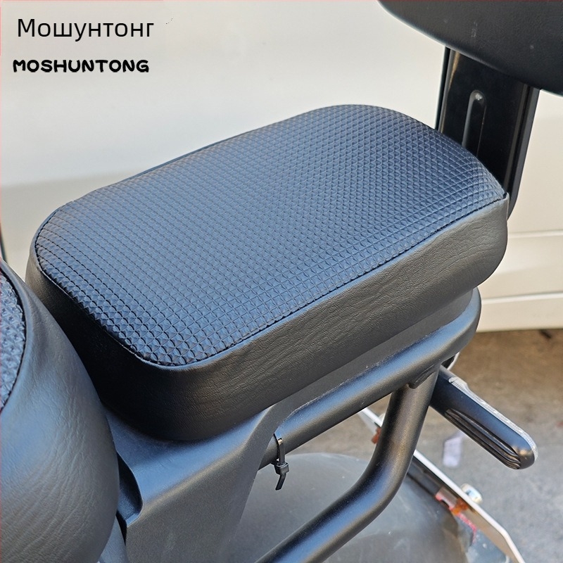 PVC калъф за седалка за електрически велосипеди, водоустойчив, печат на лого, персонализиране, марка Moshuntong