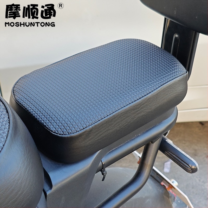 PVC калъф за седалка за електрически велосипеди, водоустойчив, печат на лого, персонализиране, марка Moshuntong