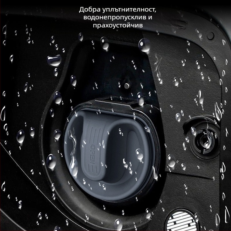 Силиконов предпазен капак на зарядния порт с водоустойчив магнитен уплътнител за 001/009/X