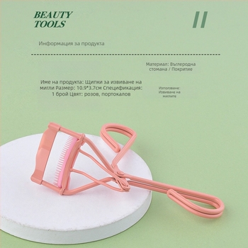 Щипка за мигли с гребен, Meijia cat, ръчна употреба, частично дълготрайно оформяне, опаковка 600 броя