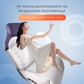 Калъф за задно седло Avita 06 – Napa материал, универсален за всички сезони, персонализируем, покритие за конкретен автомобил