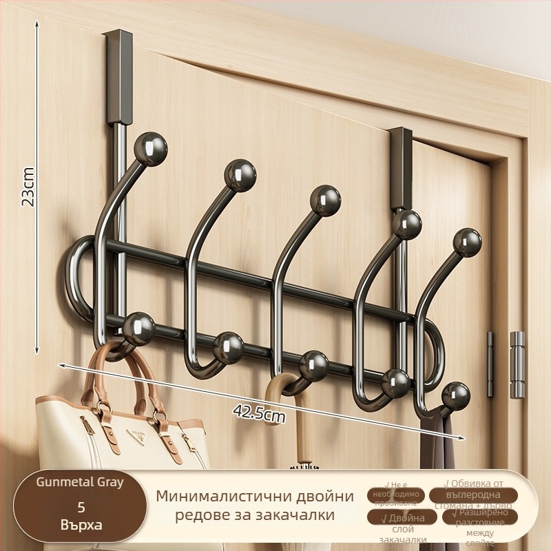 Закачалка за дрехи за врата, без пробиване, от въглеродна стомана, с една кука, капацитет 20–30 кг