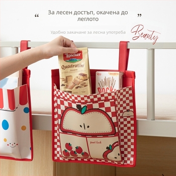 Висяща чанта за съхранение – PU материал, прост модерен стил, за стена или врата, подходяща за бельо, чорапи, книги и закуски