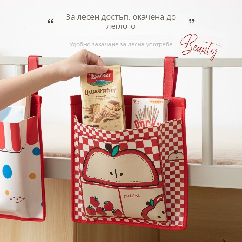 Висяща чанта за съхранение – PU материал, прост модерен стил, за стена или врата, подходяща за бельо, чорапи, книги и закуски