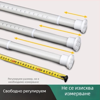 Телескопична пръчка за пердета и сушене на дрехи без пробиване, регулируема с куки за тънки завеси