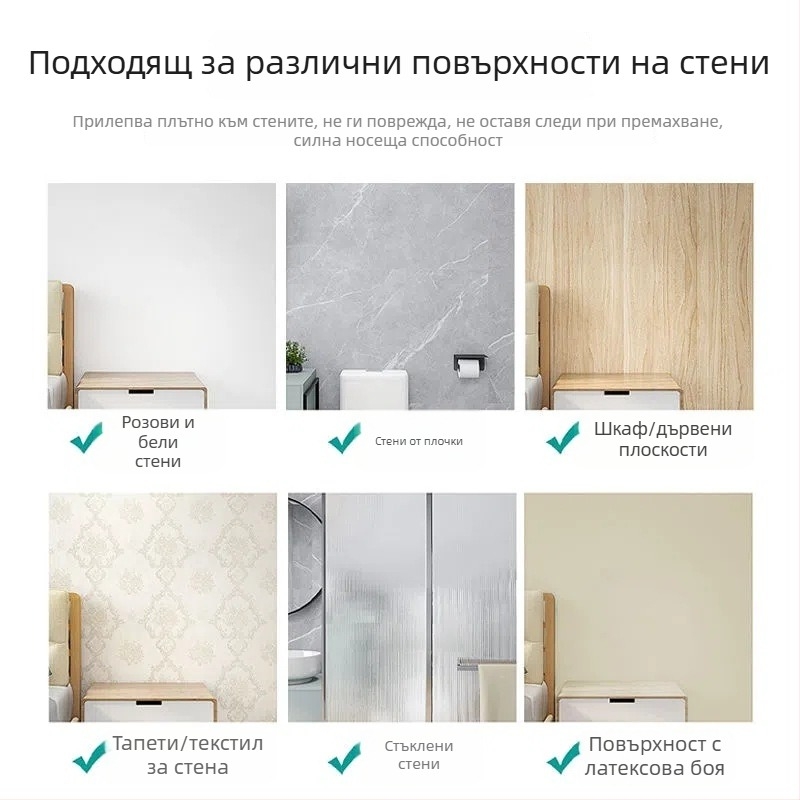 Телескопична пръчка за пердета и сушене на дрехи без пробиване, регулируема с куки за тънки завеси