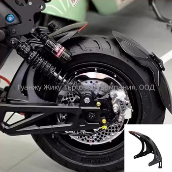 Светещ преден калник за мотоциклет/електрическо превозно средство – пластмасов, удебелен стил, модел JK luminous front section