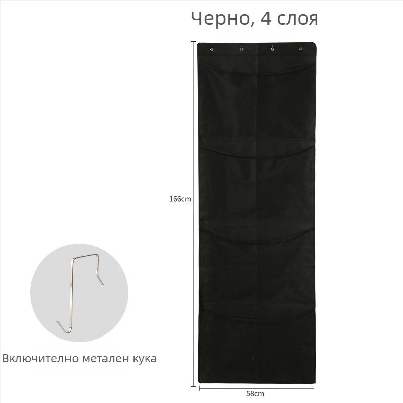 Чанта за съхранение на играчки — многослойна стенна закачалка, сгъваема мрежеста витрина, изработена от нетъкан текстил