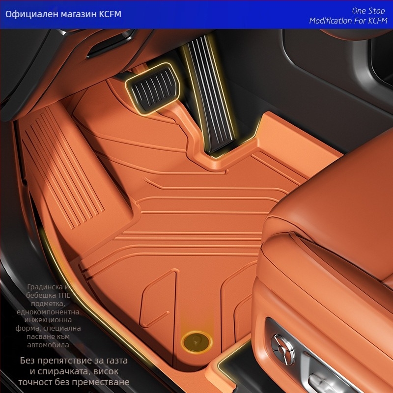 KCFM ТПЕ автомобилни подложки за специални автомобили, Код на продукта Ideal, Нехлъзгащи се ТПЕ подложки за пода