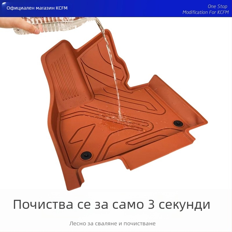 KCFM ТПЕ автомобилни подложки за специални автомобили, Код на продукта Ideal, Нехлъзгащи се ТПЕ подложки за пода