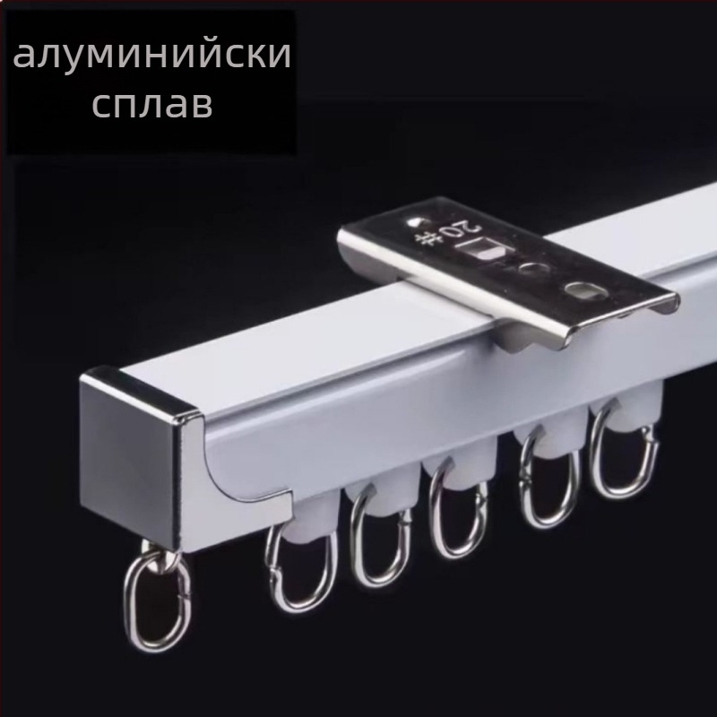 Baoliang завесен релсов водач от алуминиева сплав, куки-тип, безшумен плъзгащ водач с ролка, странично и горно монтиране