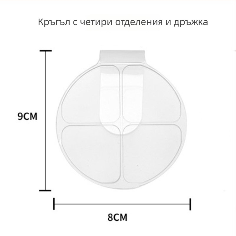 Wafferday Преносима акрилна палитра, кръгла с четири секции за смесване на течно фон дьо тен, козметичен инструмент