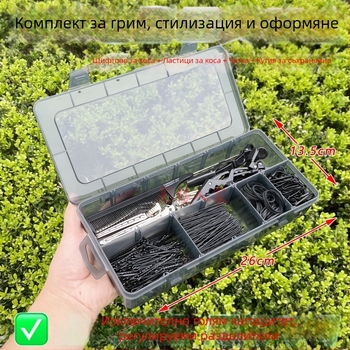 Комплект за стилизиране на коса за гримьори: фиби за коса, ластички, У-образни щипки, преносима кутия за съхранение и гребен