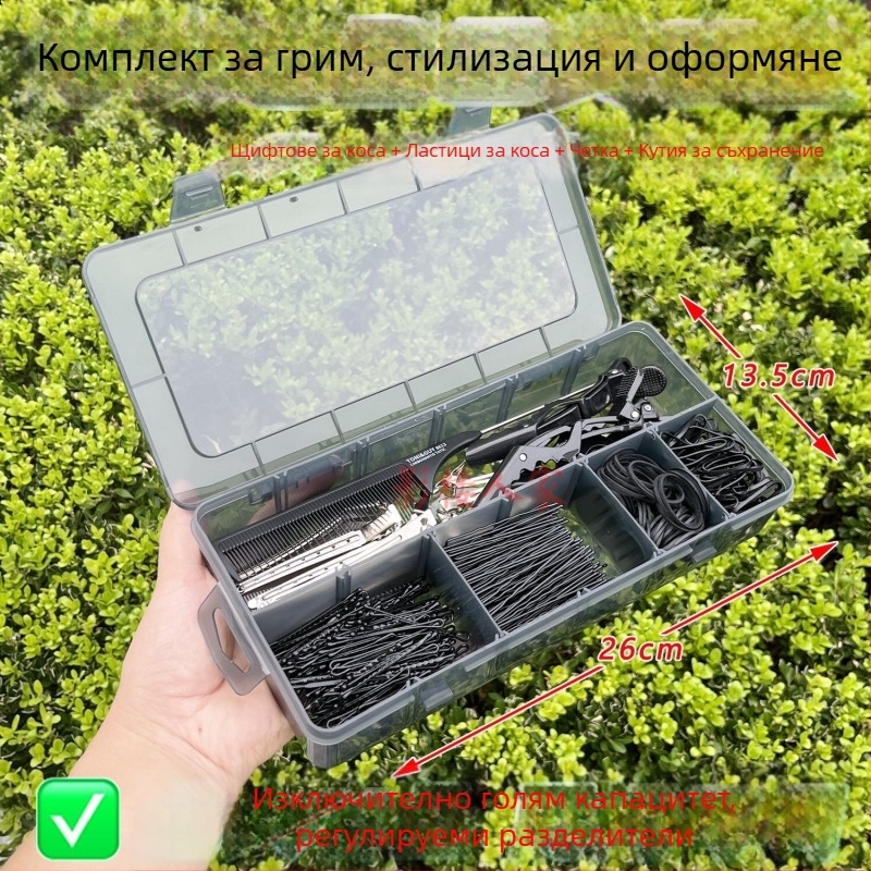 Комплект за стилизиране на коса за гримьори: фиби за коса, ластички, У-образни щипки, преносима кутия за съхранение и гребен