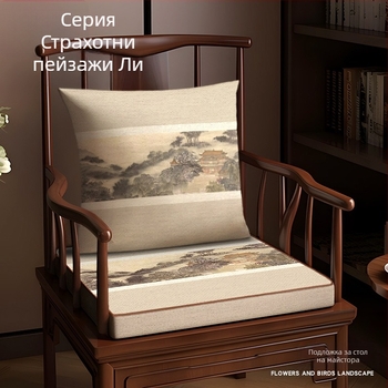 Възглавница за стол, памук и лен, растителен принт, хол и офис, нов китайски стил