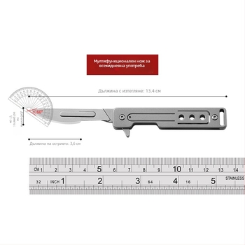 Lu Blacksmith неръждаема стомана мини сгъваем нож с бързо отваряне, ключодържател, нож за рязане на хартия