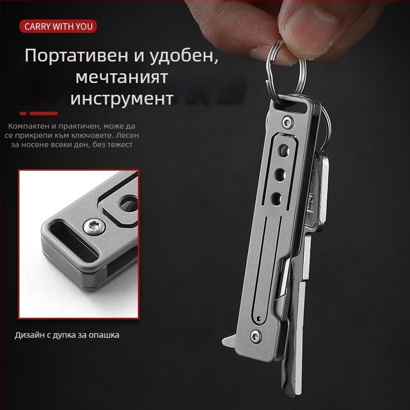 Lu Blacksmith неръждаема стомана мини сгъваем нож с бързо отваряне, ключодържател, нож за рязане на хартия
