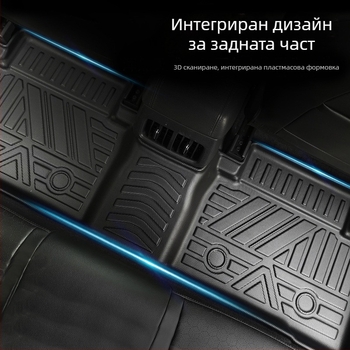 Cenfun TPE автомобилни стелки за под и възглавничка за облегалка – водоустойчиви и износоустойчиви, карбонови влакна в галактичен стил, екологичен материал, персонализируеми за Leapmotor Lafa5 петместни автомобили