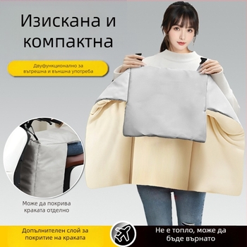 Зимна покривка за предното стъкло на електрически превозни средства с подплата от флис – нейлон, водоустойчива, разделен дизайн, подходяща за триколик, мотоциклет и електрически автомобил