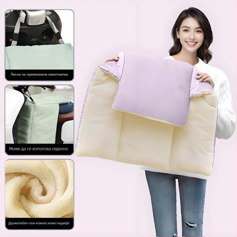 Зимна покривка за предното стъкло на електрически превозни средства с подплата от флис – нейлон, водоустойчива, разделен дизайн, подходяща за триколик, мотоциклет и електрически автомобил