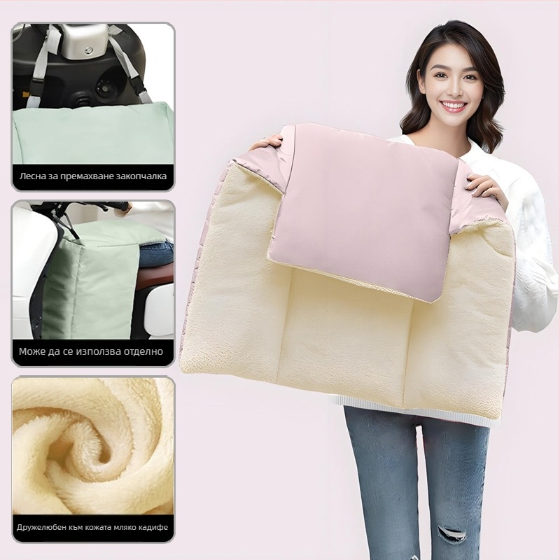 Зимна покривка за предното стъкло на електрически превозни средства с подплата от флис – нейлон, водоустойчива, разделен дизайн, подходяща за триколик, мотоциклет и електрически автомобил