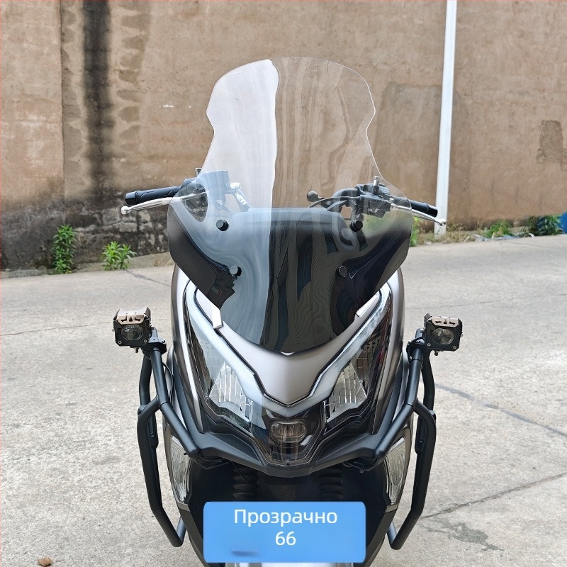 Adx125 Ветробран за ръкохватки — Предно ветрово стъкло за мотоциклет, анти-скок, дъждовна защита