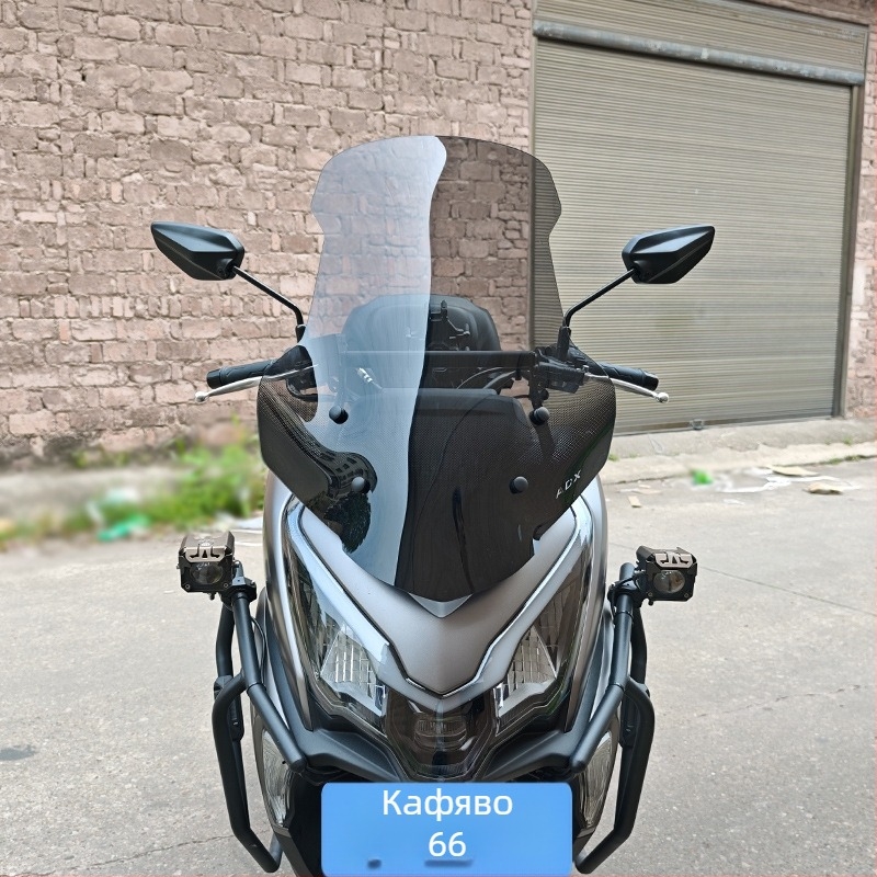 Adx125 Ветробран за ръкохватки — Предно ветрово стъкло за мотоциклет, анти-скок, дъждовна защита