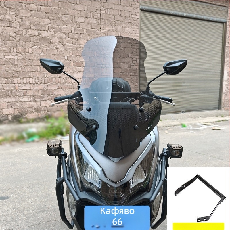 Adx125 Ветробран за ръкохватки — Предно ветрово стъкло за мотоциклет, анти-скок, дъждовна защита