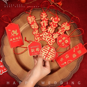 Сватбена висулка-таг със символ на Двойното щастие, хартия, опакована в OPP торба, марка Mingbo, лицензиран частен етикет, за сватбена декорация