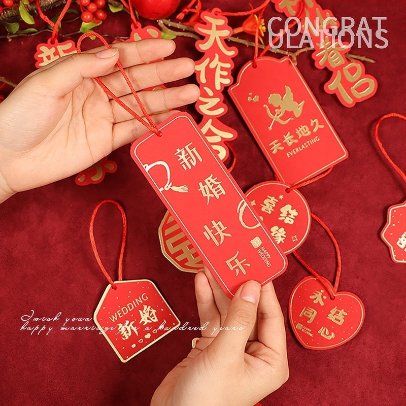 Сватбена висулка-таг със символ на Двойното щастие, хартия, опакована в OPP торба, марка Mingbo, лицензиран частен етикет, за сватбена декорация