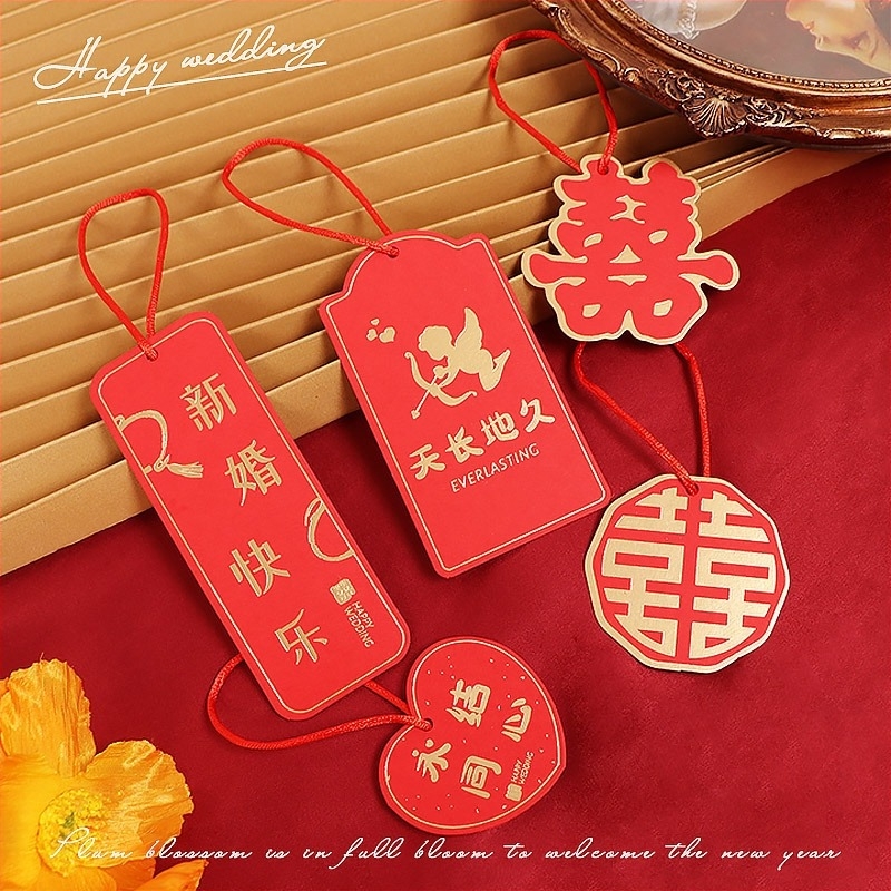 Сватбена висулка-таг със символ на Двойното щастие, хартия, опакована в OPP торба, марка Mingbo, лицензиран частен етикет, за сватбена декорация