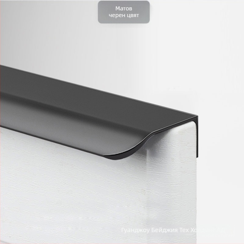 Скрита дръжка за шкаф, алуминиева сплав, модел F2, без пробиване, странично монтирана, многослоево анодирано покритие